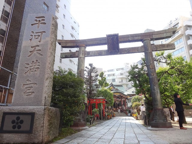 ライオンズマンション半蔵門　周辺