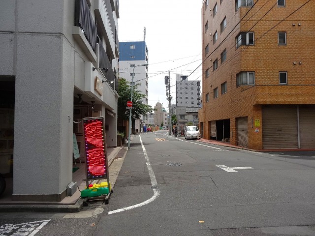 藤和八丁堀コープⅢ　店舗側の前面道路