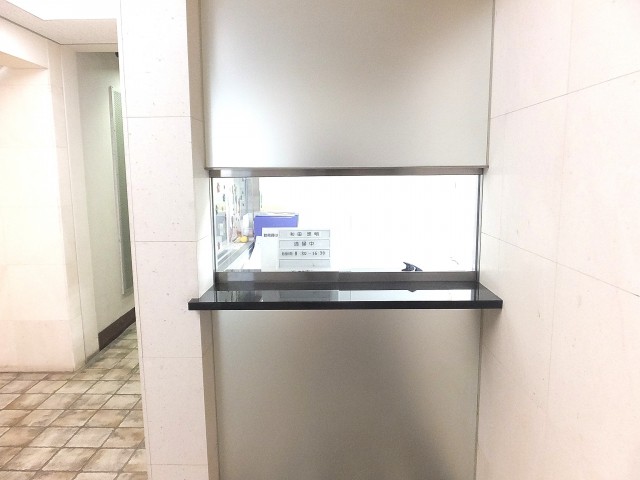 メゾン・ド・エビス　管理室