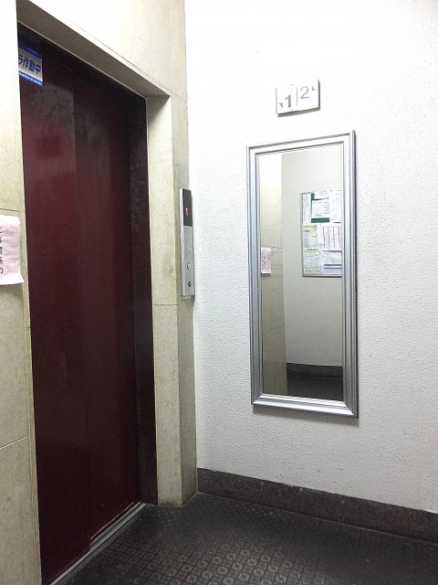 メゾン・ド・エビス　共用部