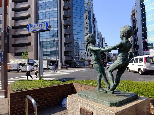 ライオンズマンション半蔵門　周辺