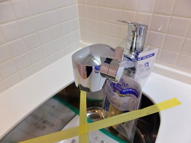 L-Flat新富町　キッチン浄水器