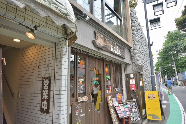 藤和参宮橋コープ　カレー屋