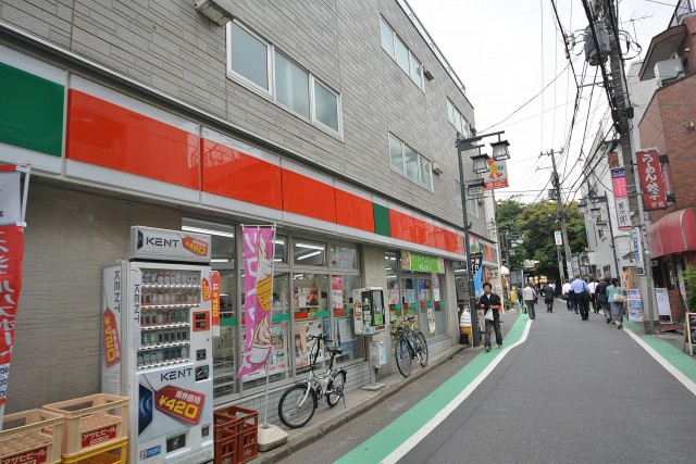 藤和参宮橋コープ　サンクス