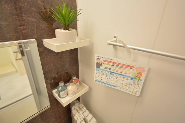 クレッセント中目黒　バスルーム