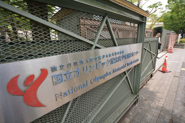 藤和参宮橋コープ　オリンピックセンターエンブレム