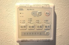 バスルーム設備