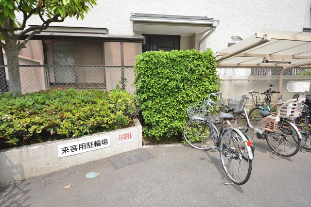 藤和参宮橋コープ　来客用駐輪場