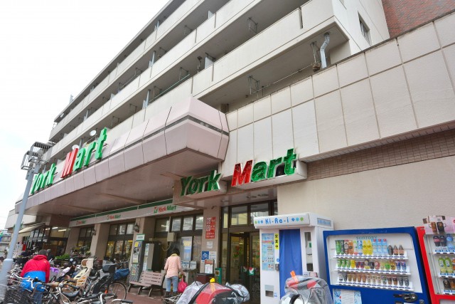 サンヴェール世田谷経堂　スーパー