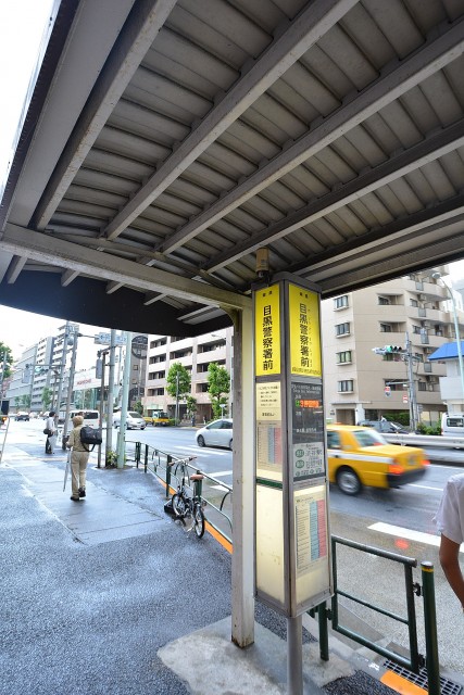 クレッセント中目黒　バス停