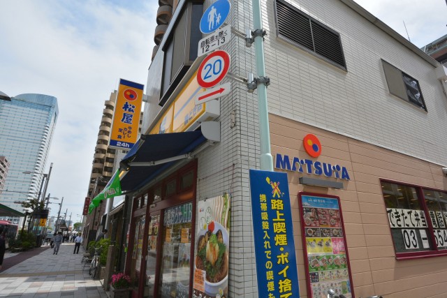 グランシティ勝どき　周辺環境