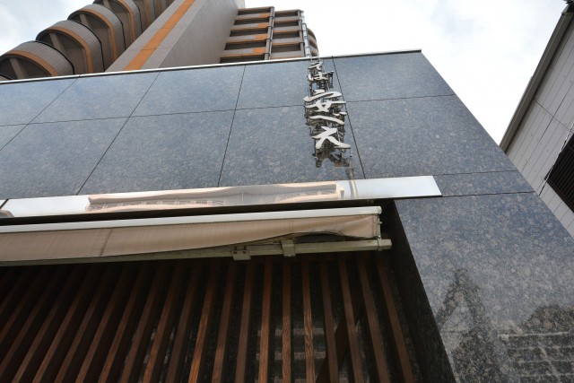 グランシティ勝どき　周辺環境