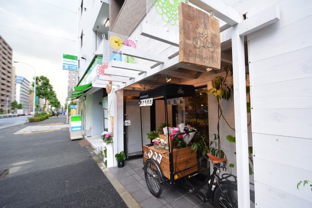 クレッセント中目黒　花屋