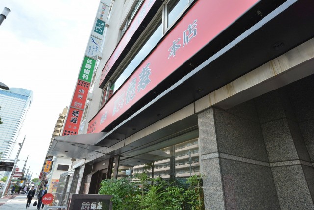 グランシティ勝どき　周辺環境