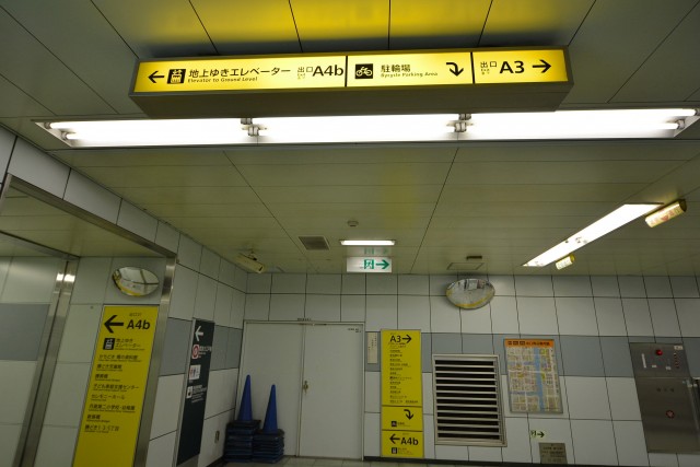 グランシティ勝どき　周辺環境