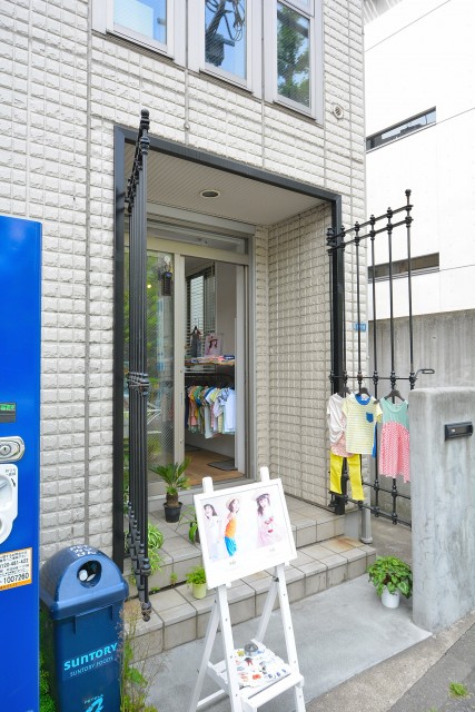 藤和参宮橋コープ　子供服