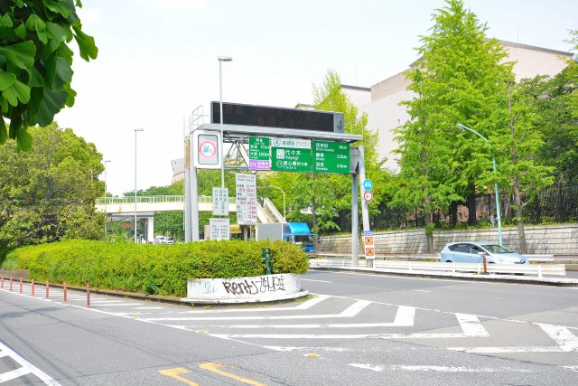 藤和参宮橋コープ　代々木出入り口