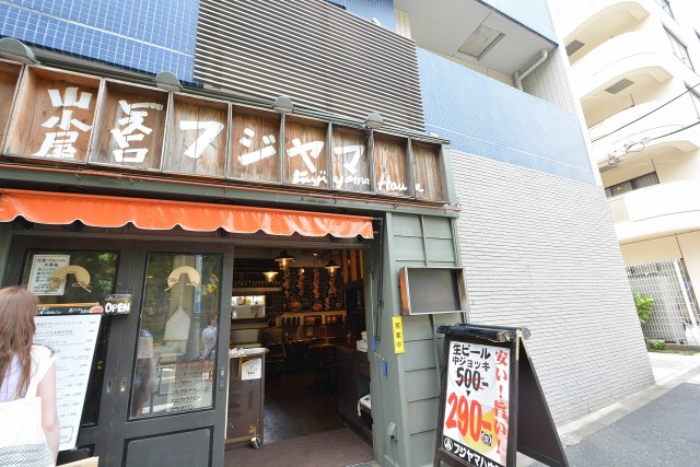 藤和参宮橋コープ　居酒屋