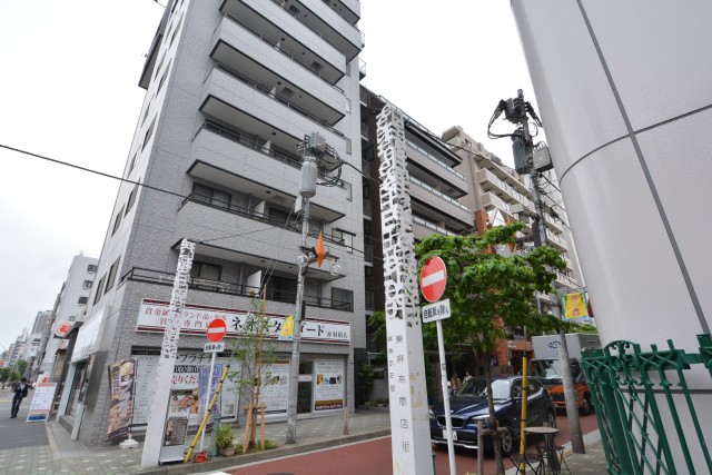 ルピナス麻布シティフォルム　周辺