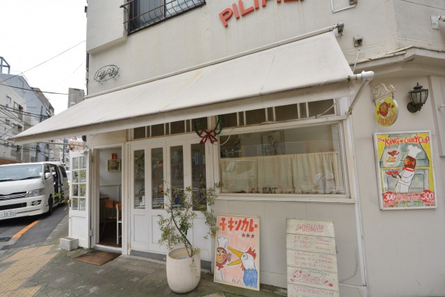 ルピナス麻布シティフォルム　周辺