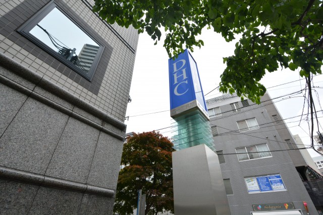 ルピナス麻布シティフォルム　周辺