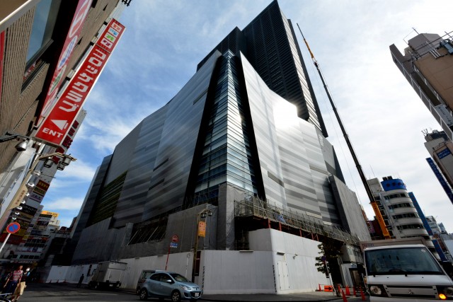 グローリア初穂新宿Ⅲ　周辺環境