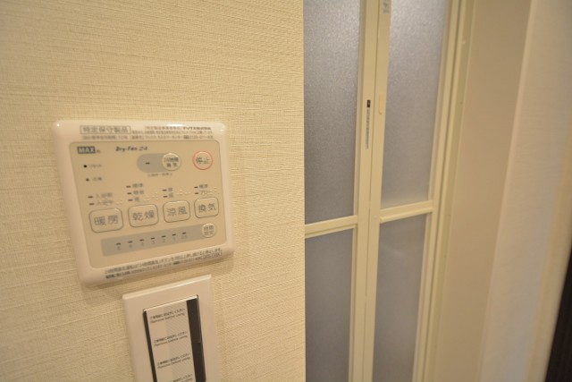 東高PAIR CITY　浴室乾燥機