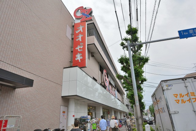 セボン世田谷桜　スーパー
