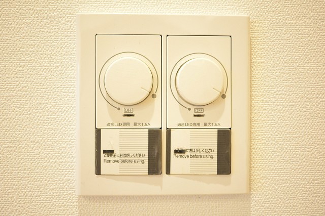 バロール代々木　LDK照明の調光