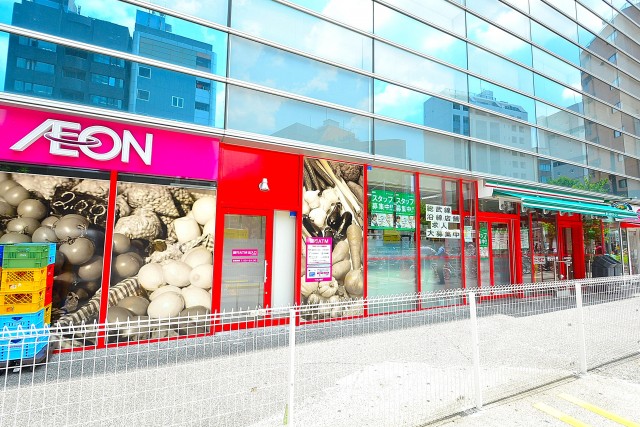 柏木ローズマンション　周辺