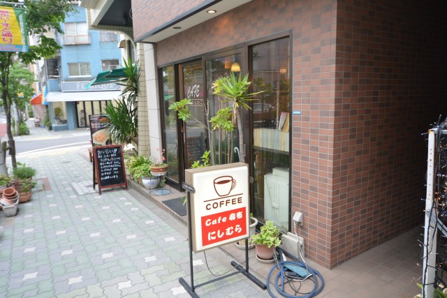 ルピナス麻布シティフォルム　周辺