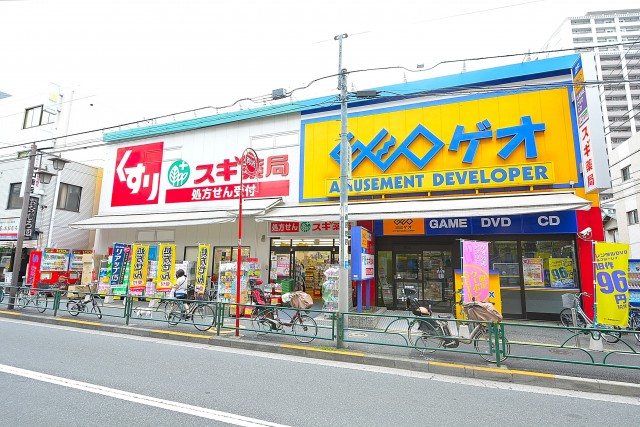 柏木ローズマンション　周辺