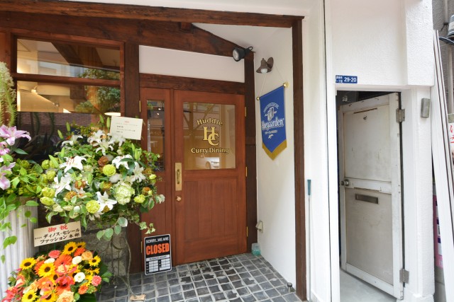 ルピナス麻布シティフォルム　周辺