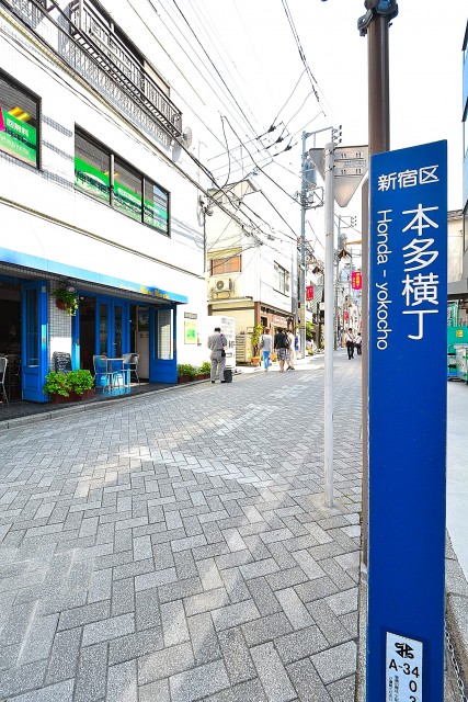 神楽坂ハウス　周辺