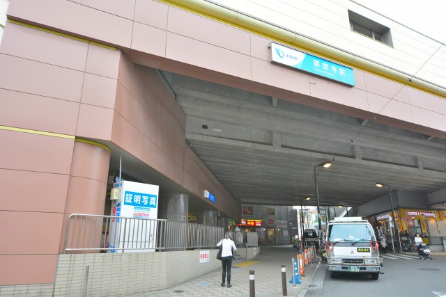 東高PAIR CITY　豪徳寺駅