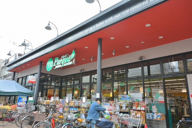 東高PAIR CITY　豪徳寺駅前スーパー