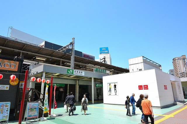 パレス池田山　周辺