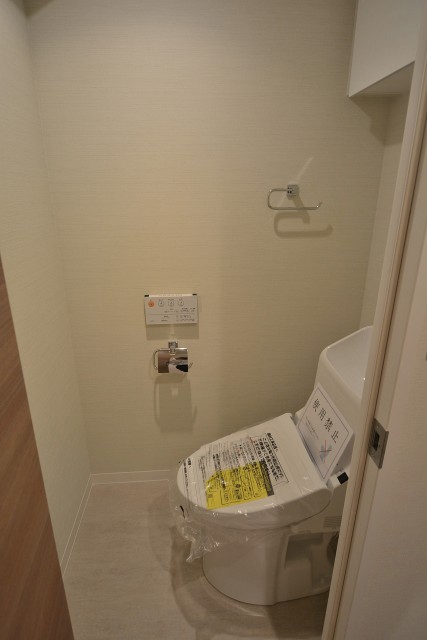 ルミネ五反田　トイレ