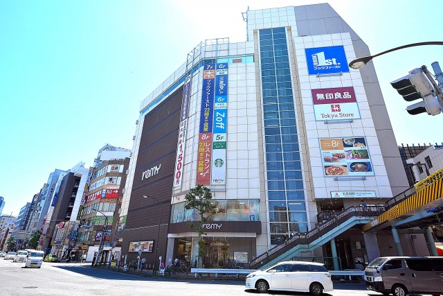 パレス池田山　周辺