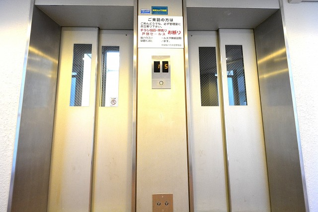 神楽坂ハウス　エレベーター