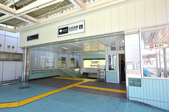 パレス池田山　周辺