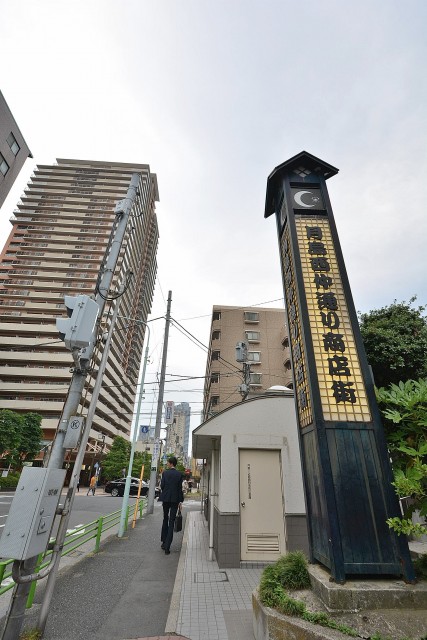 セザール月島　商店街入り口