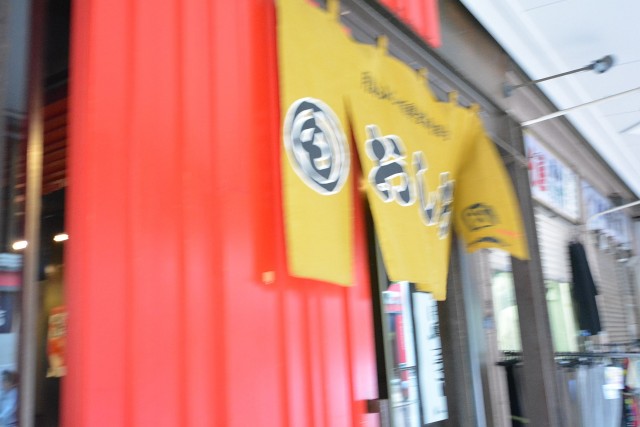 セザール月島　もんじゃ