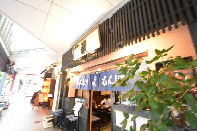 セザール月島　もんじゃ