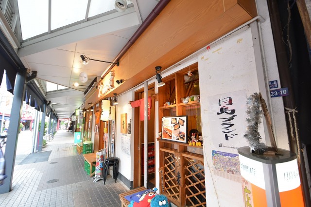 セザール月島　もんじゃ