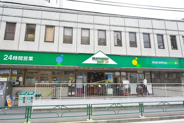 柏木ローズマンション　周辺