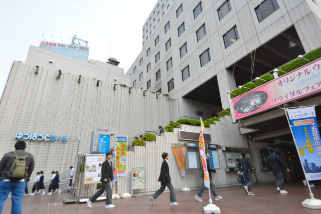 ルミネ五反田　ゆうぽうと