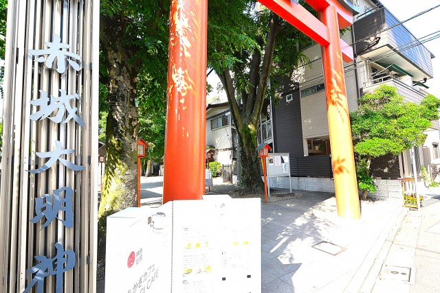 神楽坂ハウス　周辺