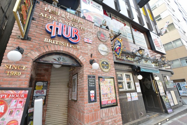 ルミネ五反田　ハブ