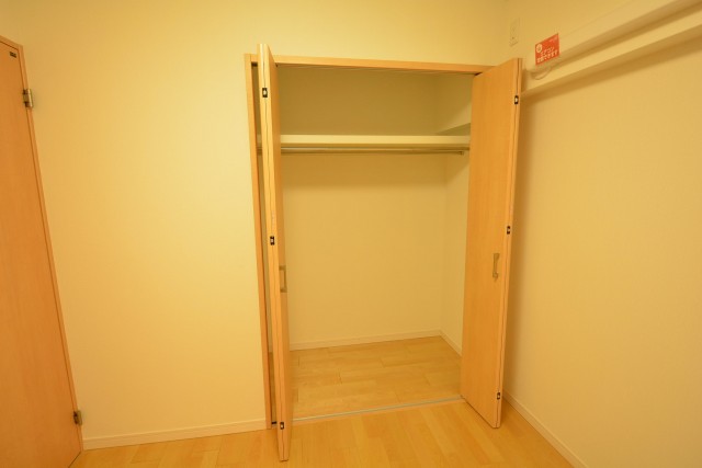 クレール御殿山　洋室約4.2帖